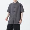 Herren Chinesischer Stil Vintage Locker Große Größe Kurzarm Lässig Baumwolle Leinen Hemd