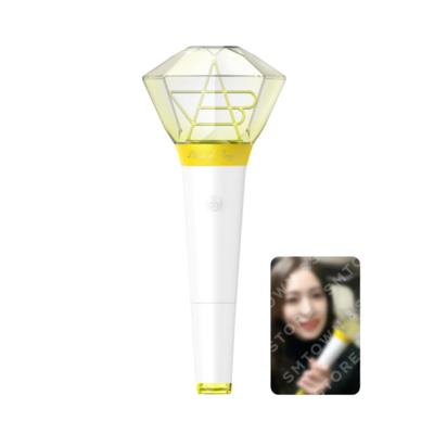 [OFFICIAL] BoA OFFICIAL FANLIGHT