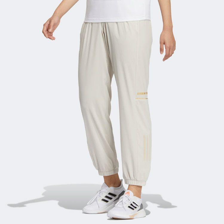 Adidas Knitted Sweatpants Women's Ivory White Moderate Cuffed Pants HT6896