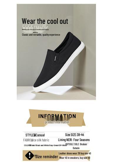 2025 Men's Breathable Canvas Board Shoes - Lightweight, Casual, Comfortable Mesh Sneakers