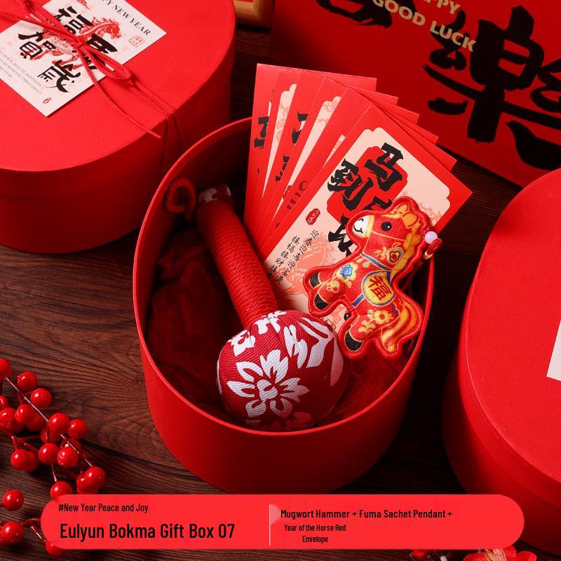 New Year Rhyme Fu Ma Gift Set: Team Building Souvenir for Annual Meetings
