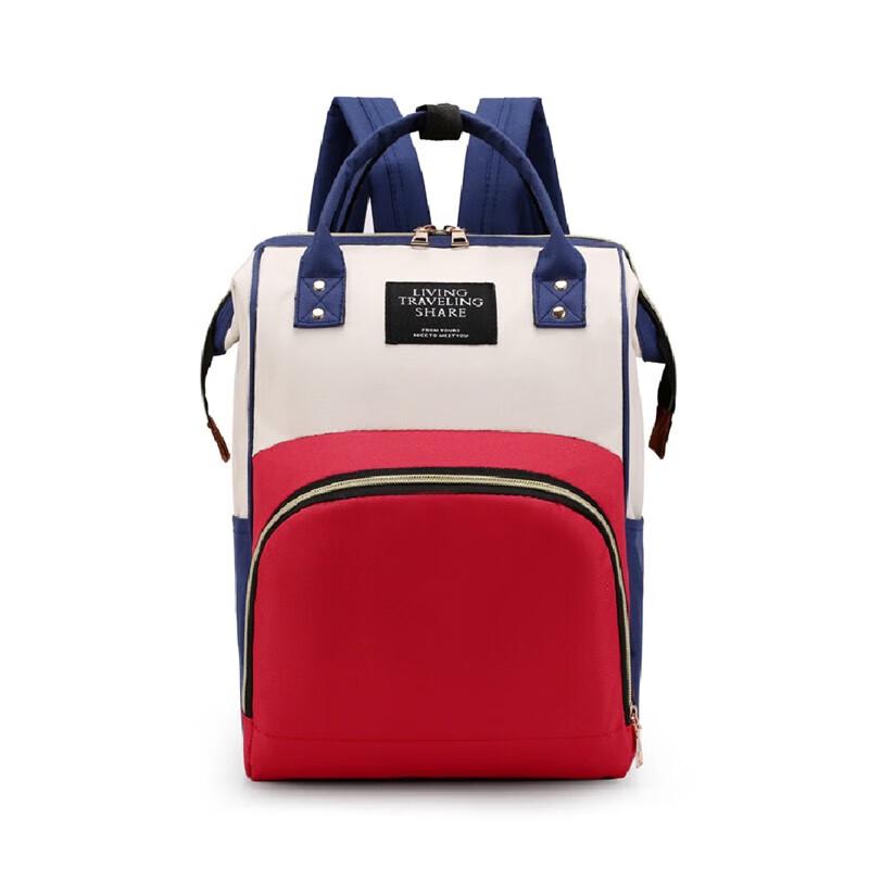 DreamGift Multi-functional Diaper Backpack