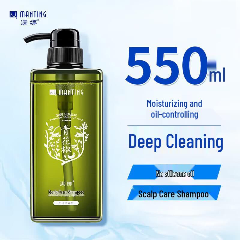 MANTING Scalp Care Shampoo