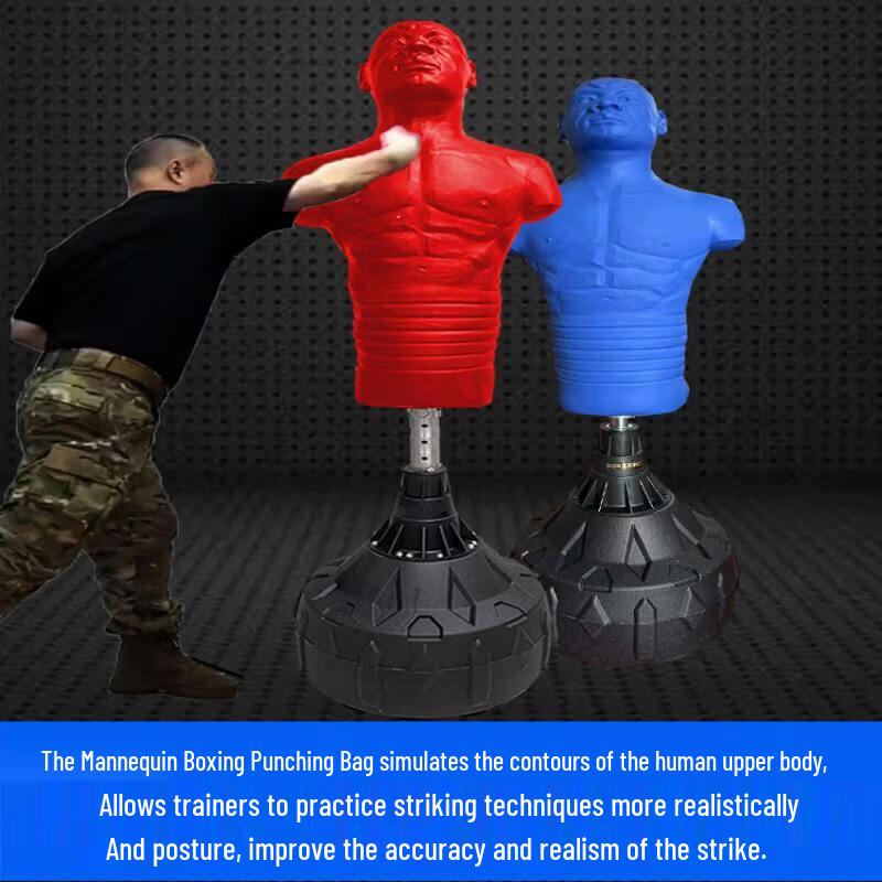 Jun Ding Ying G250 Professional Humanoid Boxing Sandbag