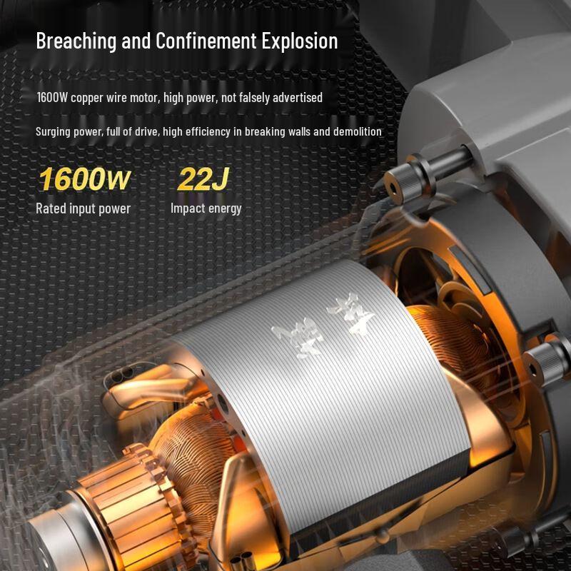 Dongcheng Industrial Demolition Hammer CN plug (adapter included)