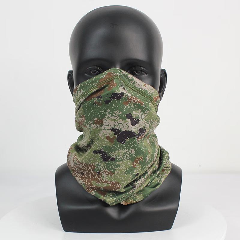 Anluoda Camouflage Ice Silk Outdoor Sun Protection