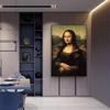 Zâmbet al Mona Lisa Portret Pânză Artă Picturi Reproduceri clasice Da Vinci celebru Art Print pentru living Cuadros Decor