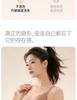 Non-marking High-Waisted Women's Underwear