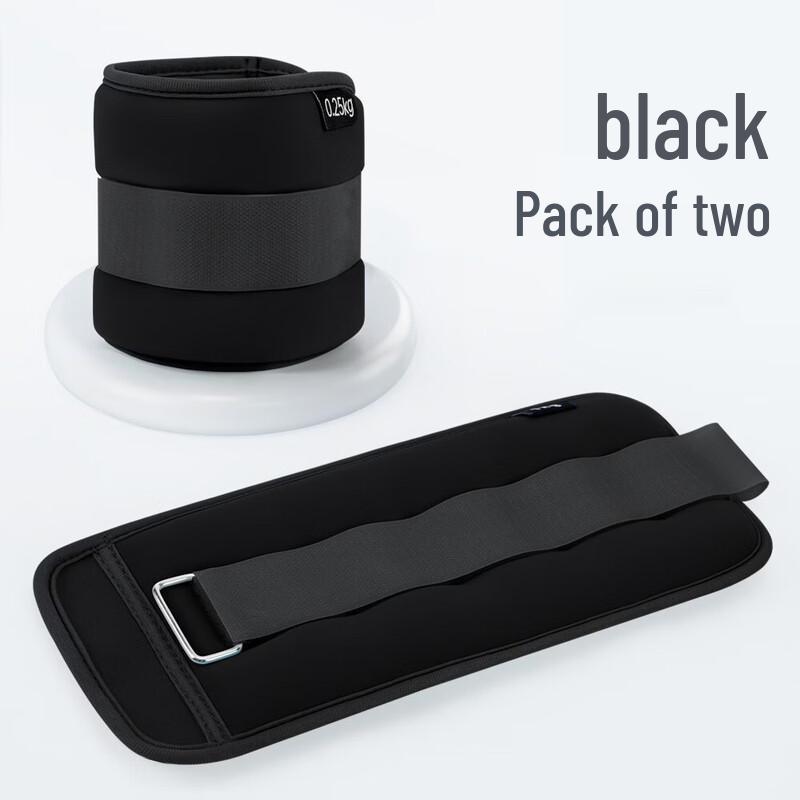 Weighted Ankle & Wrist Sandbag