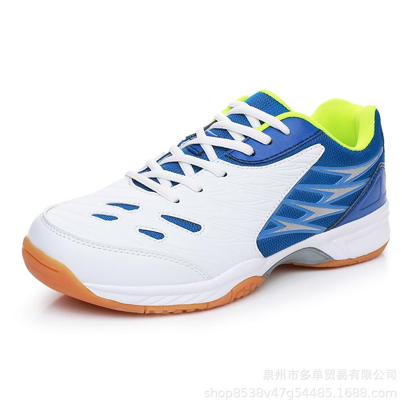 Low-top soft-soled cushioning comfortable sports shoes large-size comprehensive training shoes student badminton shoes