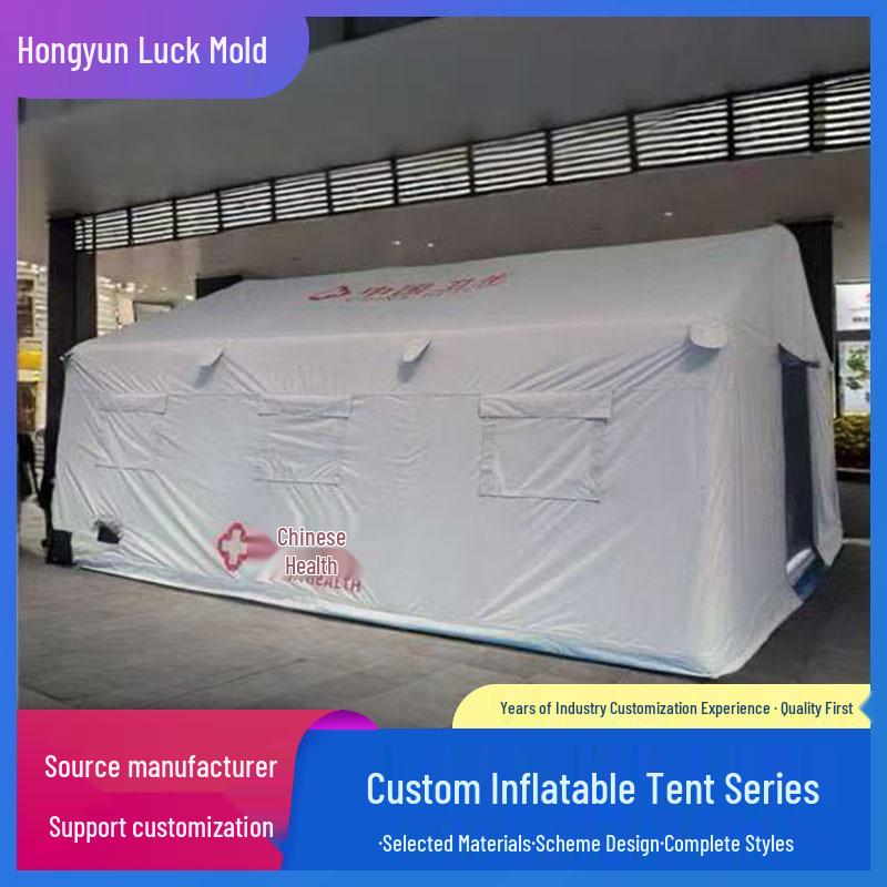 State Grid Electric Power Outdoor Inflatable Tent for National Railway Bidding Projects
