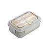 Minimalist Wheat Straw Bento Box – Microwaveable Lunch Box for Students & Office Workers
