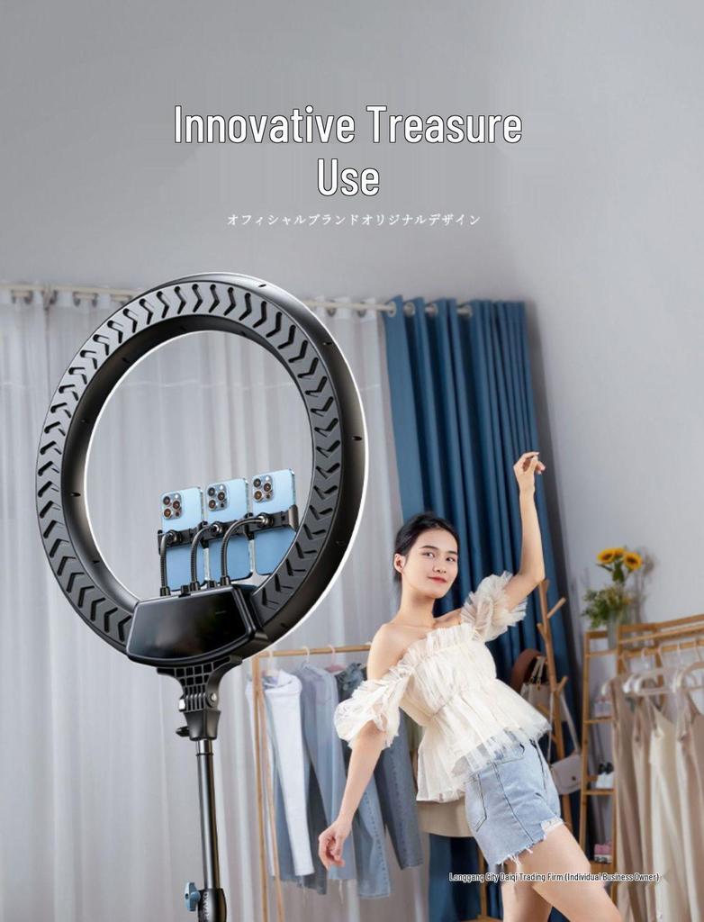 22-inch Mobile Phone Stand with Fill Light for Live Streaming & Photography