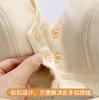 Ultra-thin. CM Smooth Surface Solid Color, No Steel Ring Front Buckle Type Cotton Bra Cover Gathering
