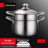 Sule Thickened Stainless Steel Soup Pot