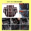 Start Side Interior Rubber Mat for Subaru Forester Series 5th Custom Accessory SK9/SK (New Generation), Design, Black/Red (Interior Mat)