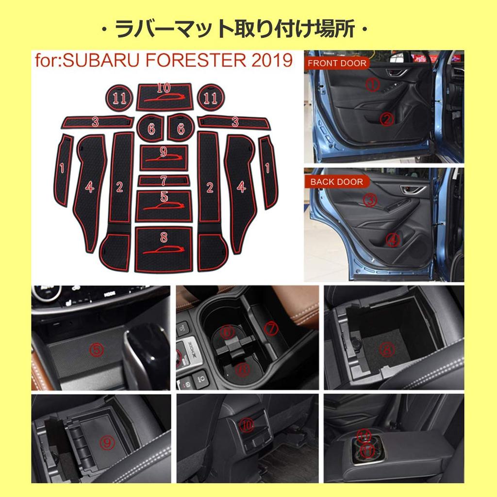 Start Side Interior Rubber Mat for Subaru Forester Series 5th Custom Accessory SK9/SK (New Generation), Design, Black/Red (Interior Mat)