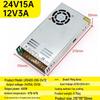 Dual-Output Voltage Switching Power Supply: 5V/12V/24V, 60W/120W/200W