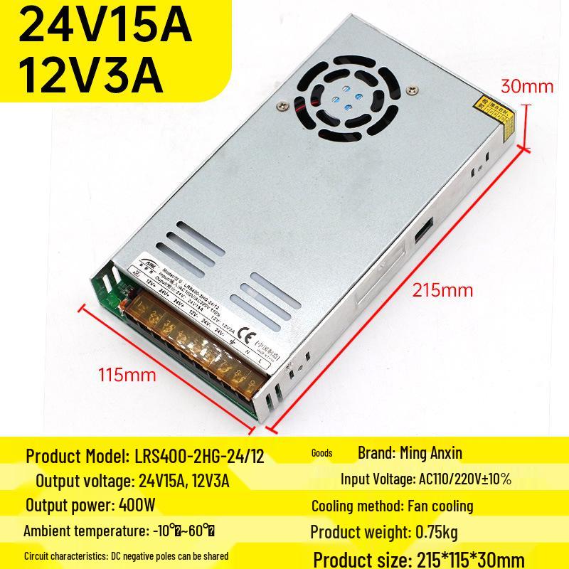 Dual-Output Voltage Switching Power Supply: 5V/12V/24V, 60W/120W/200W