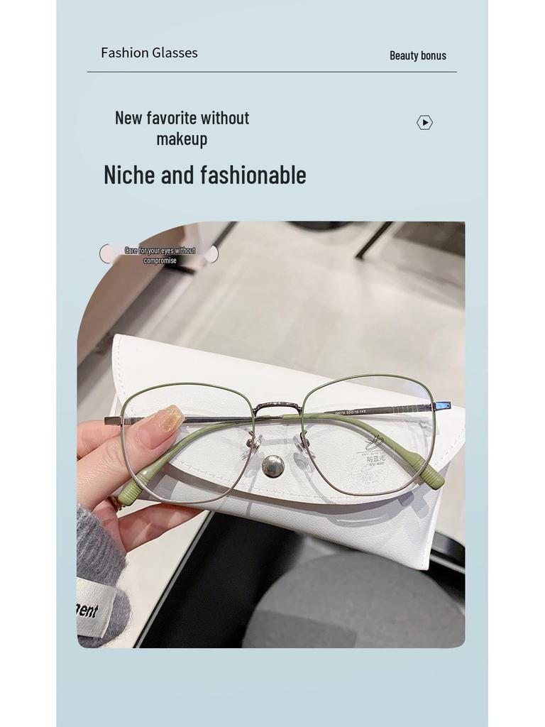 Men's Flat Light Polygon Eyeglass Frame, Enhances Facial Appearance, Women's Glasses with Myopia and Blue Light Protection.