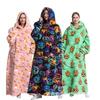 2023 Hooded Oversized Flannel Blanket Clothing for Men & Women – Extended Length for Warmth