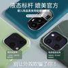 Suitable for opporeno11 mobile phone case, new liquid silicone oppo reno11pro anti-drop all-inclusive curved screen
