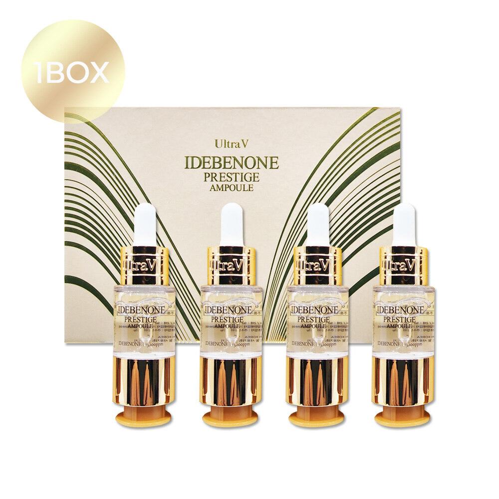 Ultra V Idebenone Ampoule Serum Prestige 1 box 10ml 4 bottles Season 3 1 box of Ultra V Idebenone