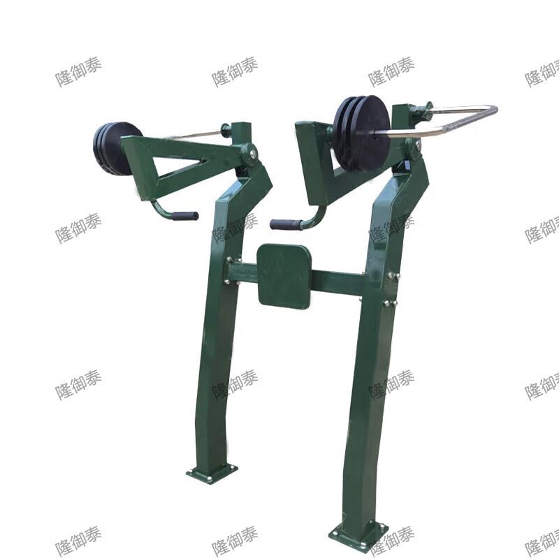 LongYuTai Outdoor Strength Training Machines