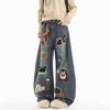 JYL Men's Flare Jeans Blue Jacquard Niche American High-Street Slim Straight Denim
