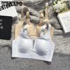 Invisible Bra Women's Thin Underwear Women's Gathering Bra Breast Retraction Anti-sagging Rabbit Ear Cup Adjustable Bra Push Up Bra