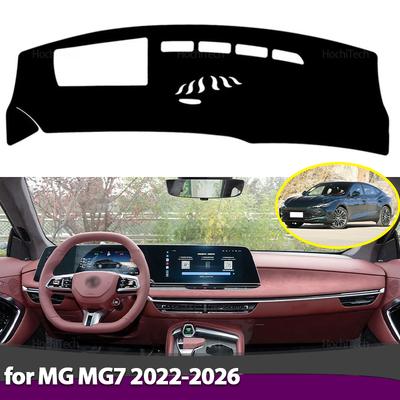 Pokrywa deski rozdzielczej do MG MG 7 MG7 2024 2025 2026 Mata przeciwsłoneczna na deskę rozdzielczą Zapobiega odbiciom Światła Pokrowiec Anty-UV Dywaniki Ochrona