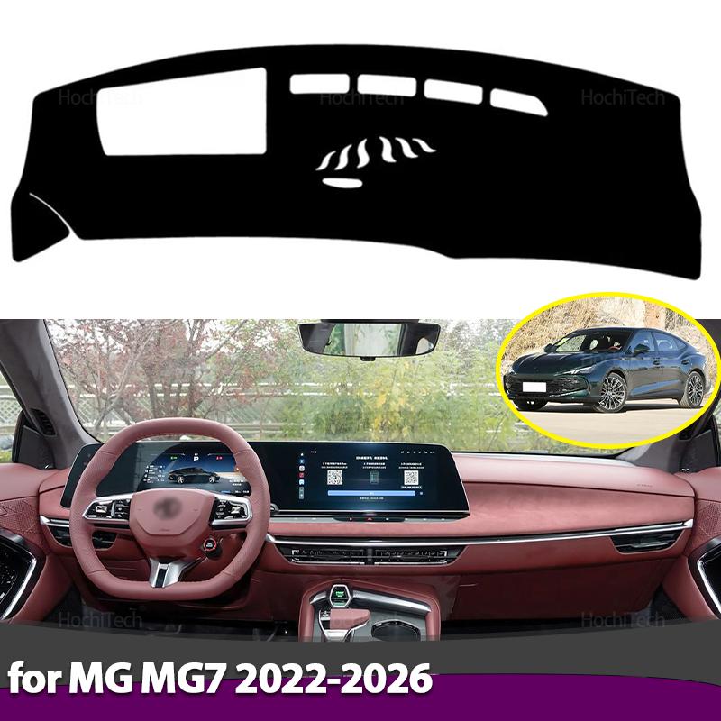Dashboard Cover for MG MG 7 MG7 2024 2025 2026 Car Sun Shade Mat Avoid Light Pads Anti-UV Case Carpets Protection