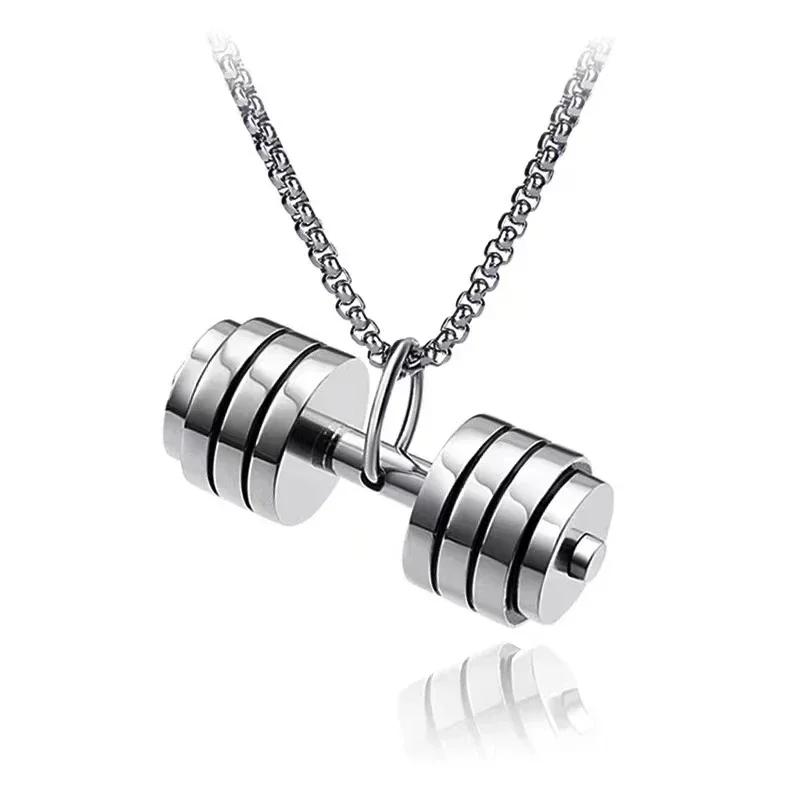 

Titanium Steel Dumbbell Pendant Gym Fitness Equipment Barbell Necklace Domineering Muscular Men Fitness Leisure Sports Jewelry