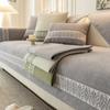 Almofada de sofá New Four Seasons Universal Light Luxury High-End Leather Sofa Cover Almofadas de assento antiderrapantes Capa de encosto Toalha