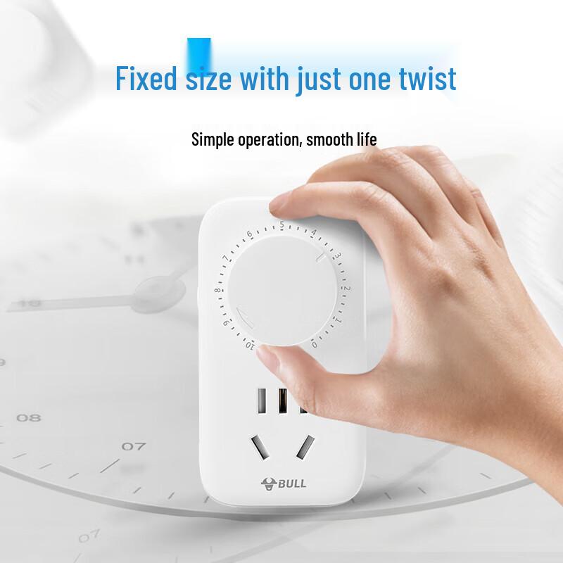 BULL Smart Timer Socket