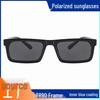 Douyin-Inspired Trendy Polarized Sunglasses - Fashionable Unisex GM Style for Men and Women
