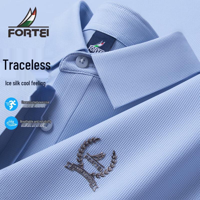FORTEI Men s Seamless Ice Silk Cooling Business Casual Polo Shirt 2XL