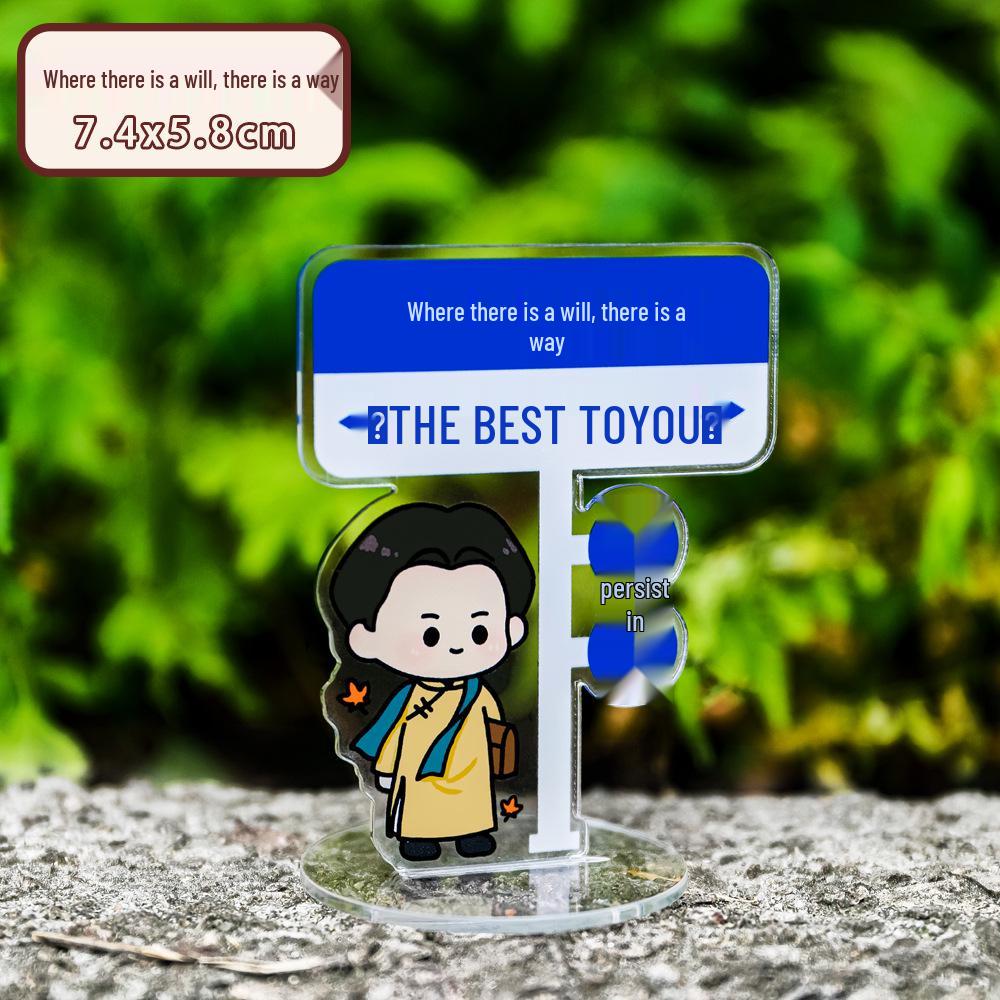 Inspirational Cartoon Standee: Creative Celebrity Desktop Ornament for Students