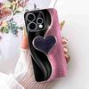 For Oppo Reno15 Reno 15 5G Casing Cute Cat Animal Soft Silicone Back Cover For Oppo Reno15 5G Protective Cases 6.59" Fundas