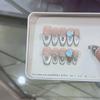 Pure Hand-dressed Armor Spring and Summer New Green Elf Ice Transparent Blue Diamond Cat Eye Pure Lustful Temperament Manicure Sticker