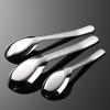 Ruhan 316 Stainless Steel Flat-Bottom Chinese Soup Spoons