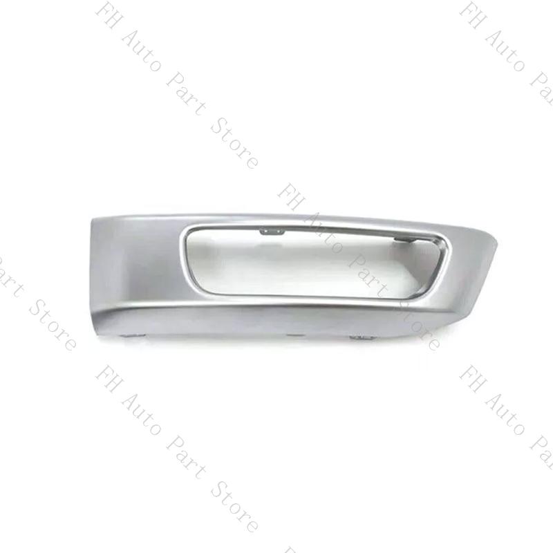 1Pair For Land Rover Range Rover Sport 2014 2015 2016 2017 Front Bumper Fog Light Lamp Silver Trim Cover Frame Hood Cap Lid