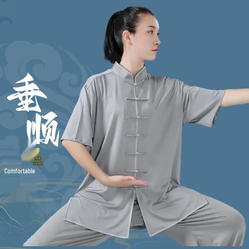 Ice Silk Unisex Tai Chi Clothing Set - Short Sleeve for Spring/Summer Practice