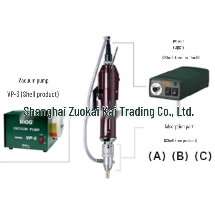 HIOS CLQ Series Vacuum Suction Electric Screwdriver (Models CLQ-2000, CLQ-3000, CLQ-4000)