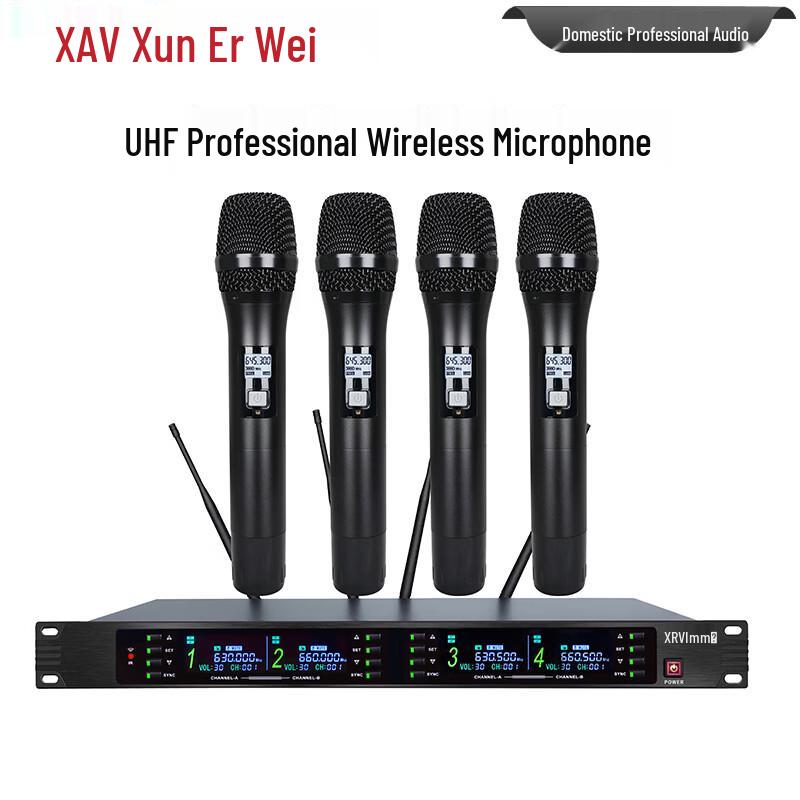 Xun'erwei XU-48S Professional 1-to-4 Wireless Microphone System (CN Version)