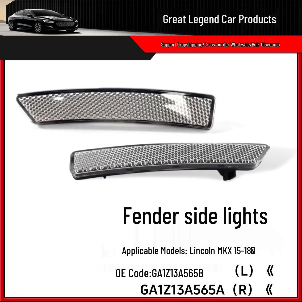 

Lincoln MKX Fender Light Reflector 2015-2018 (GA1Z13A565A/GA1Z13A565B) Left Side