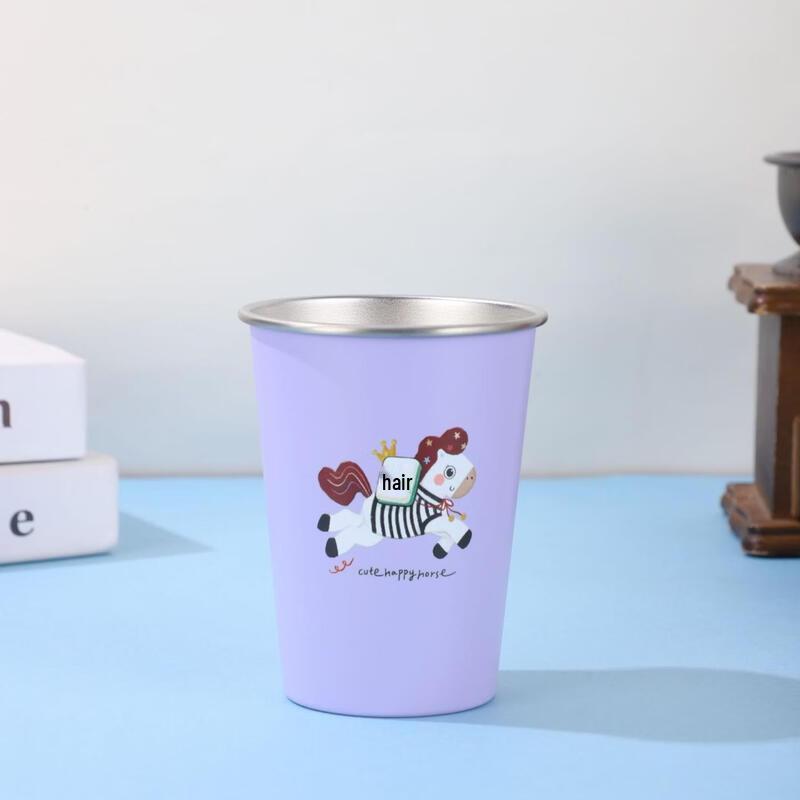 Shangqi Portable Stainless Steel Travel Mug