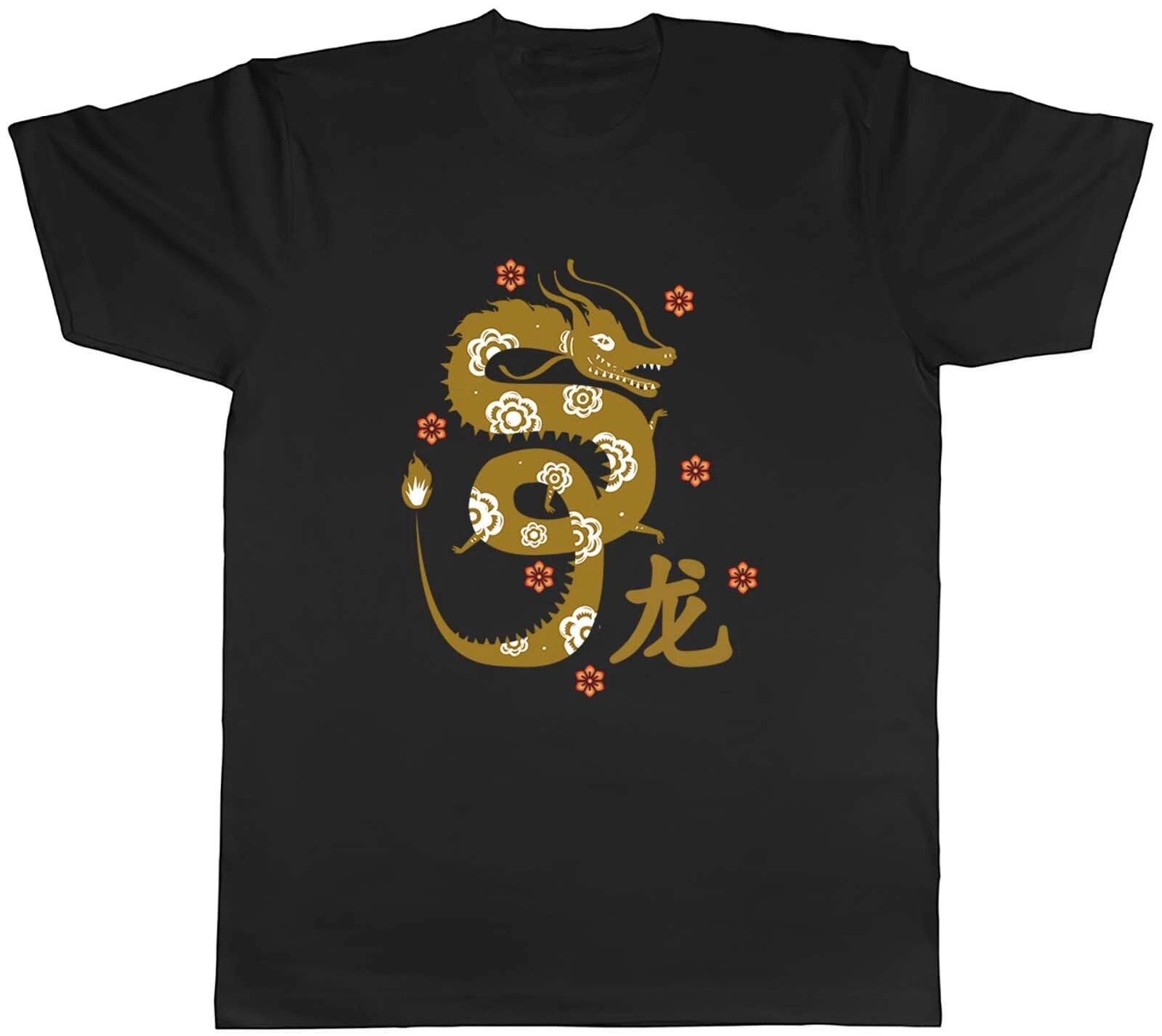 Chinese New Year Mens T-Shirt Year of the Dragon Festival Tee Gift L