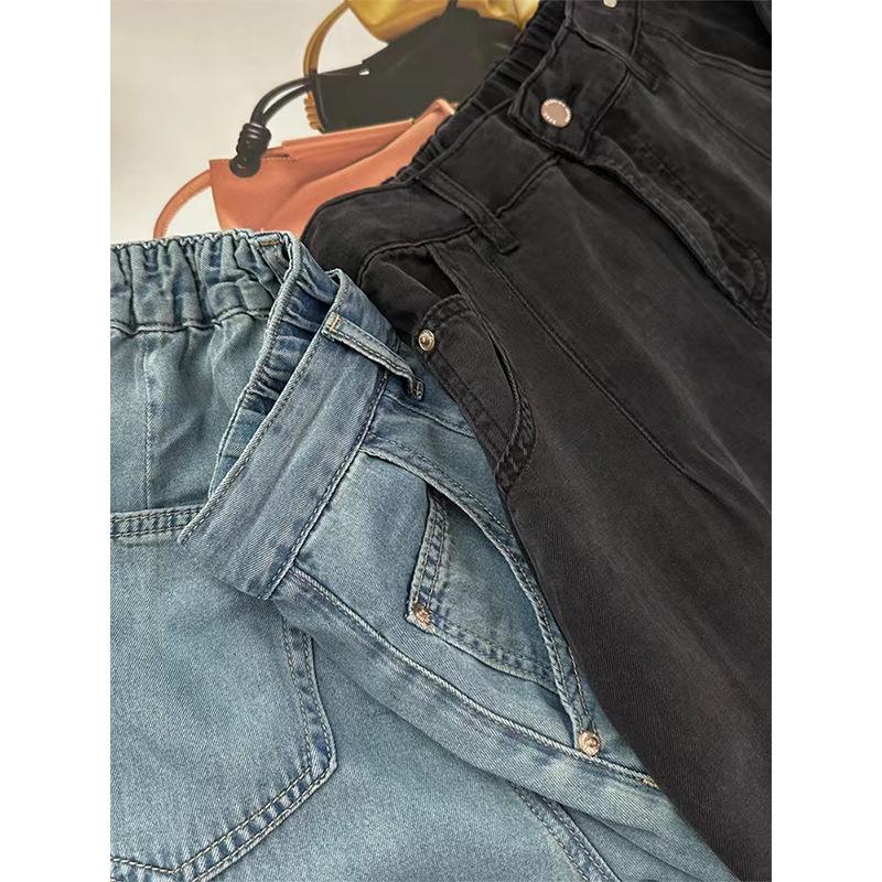 Damen Sommer Tencel Harem Jeans in Übergröße - Hohe Taille, Schlankmachend, Eisseide, Weitbeinige Hose