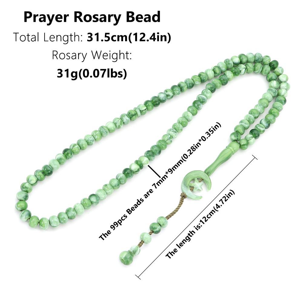 2pcs Engraved Prayer Beads Muslim Islam Necklace New Islamic Prayer Rosary Bead